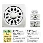 High Quality Square 4 انچ 2 Mm Thin 201 Stainless Steel Engineer Style Shower Toilet Kitchen Floor Drain