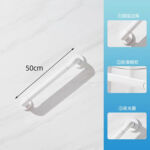 KJ-5080 One-line Handrail – ราวจับห้องน้ำ ABS สเตนเลสสตีลอเนกประสงค์