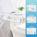 KJ-5090 Single U Reinforce – Handrail Bilik Mandi Keluli Tahan Karat Serbaguna Plus ABS