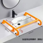 KJ-8802 底座水槽扶手 – 多功能不锈钢加 ABS 浴室扶手