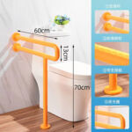 KJ-6090 Single U Landing – ราวจับห้องน้ำ ABS สเตนเลสสตีลอเนกประสงค์