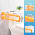 KJ-5090 Single U Reinforce – Handrail Bilik Mandi Keluli Tahan Karat Serbaguna Plus ABS