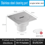 高質量的清潔端口 :SUS304端口具有多個規格