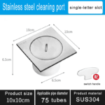 高質量的清潔端口 :SUS304端口具有多個規格