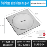 高質量的清潔端口 :SUS304端口具有多個規格