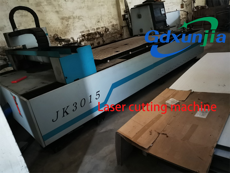 gdxunjia.com ;ကြမ်းပြင်မြောင်း